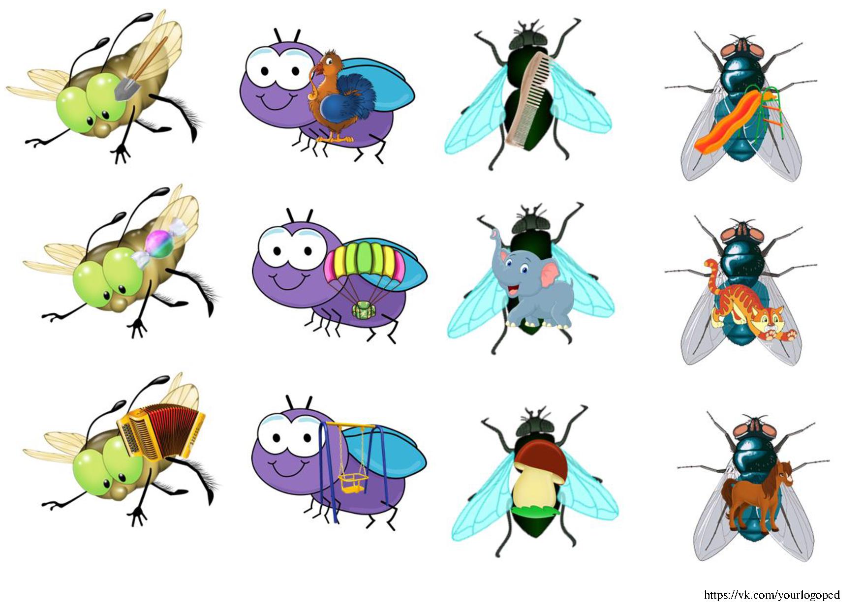 Картинки насекомых для детей цветные. Насекомые для вырезания цветные. Яркие насекомые для вырезания. Насекомые картинки для детей для вырезания. Картинки насекомые для детей в детском саду.