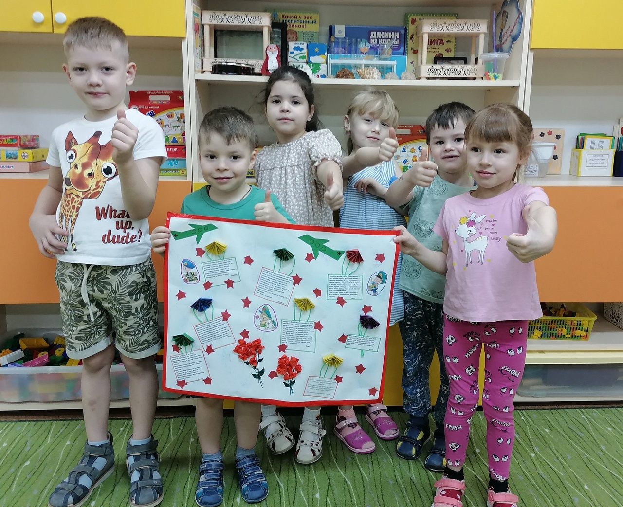 Развитие ребёнка от двух до трёх лет ✅ Блог пластиковыеокнавтольятти.рф